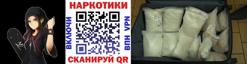 Alpha-PVP Можга