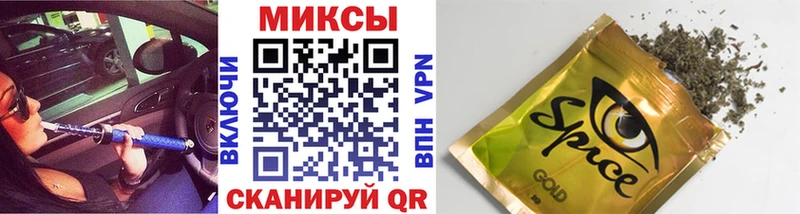 БУТИРАТ 1.4BDO где купить наркотик Можга