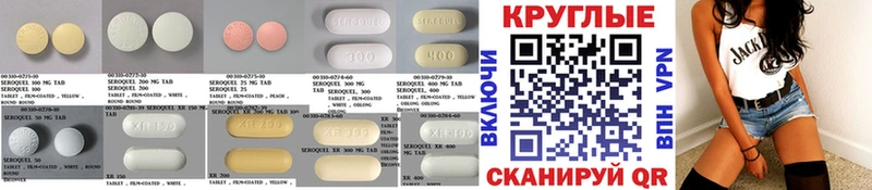 Экстази Дубай что такое Можга