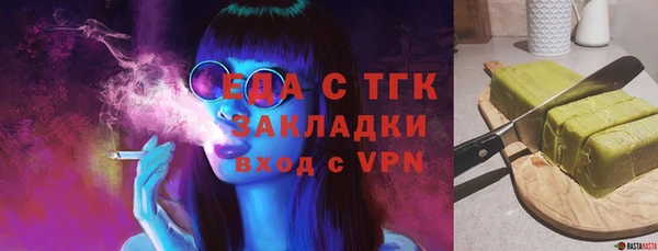 apvp Аркадак