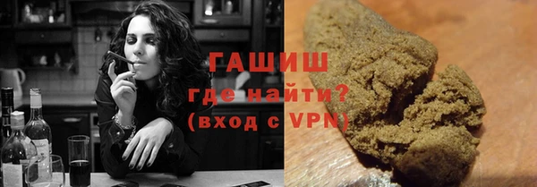 apvp Аркадак