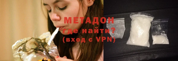гашиш Армянск