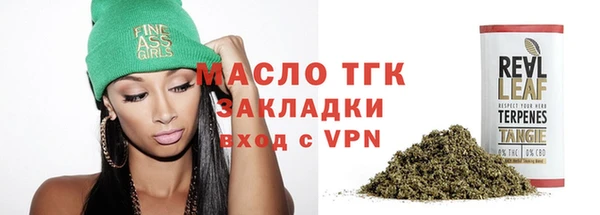 бошки Баксан