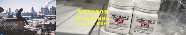 бошки Баксан