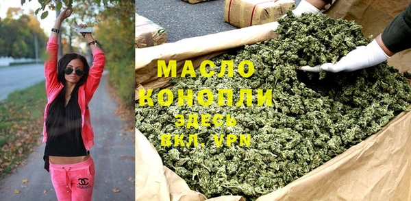 гашиш Армянск