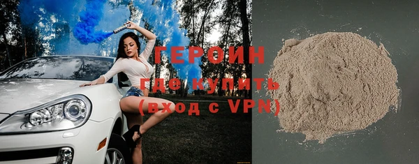 apvp Аркадак