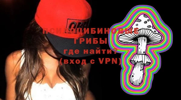 бошки Баксан