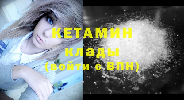 ПСИЛОЦИБИНОВЫЕ ГРИБЫ Балабаново