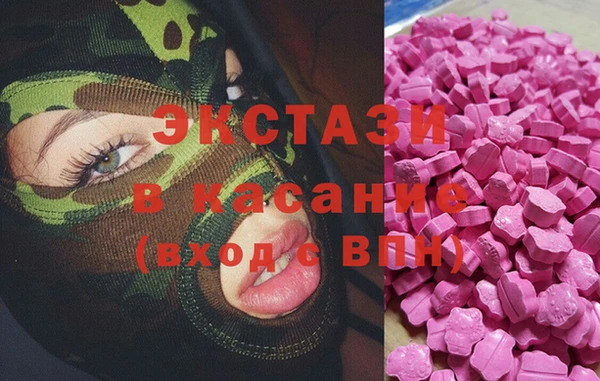 apvp Аркадак