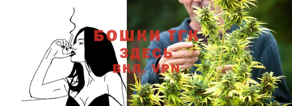 гашиш Армянск