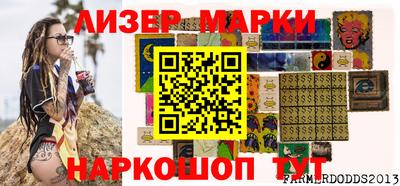 меф VHQ Бузулук
