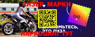 меф VHQ Бузулук