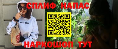 меф VHQ Бузулук