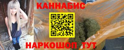 стафф Бугуруслан