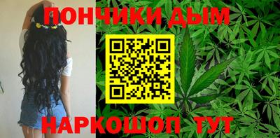 меф VHQ Бузулук