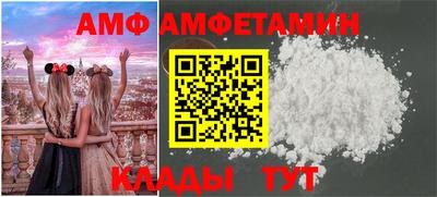 стафф Бугуруслан