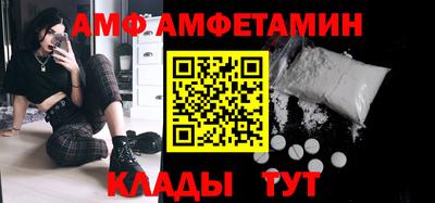 стафф Бугуруслан